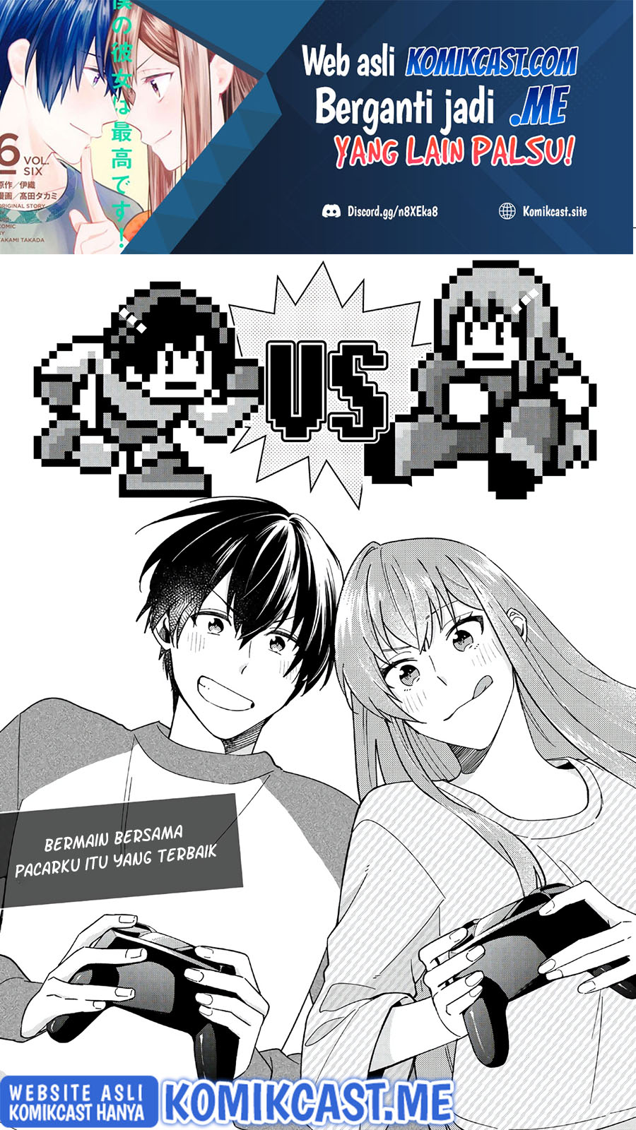 Manga Boku no Kanojo wa Saikou desu! Chapter 41 gambar 2