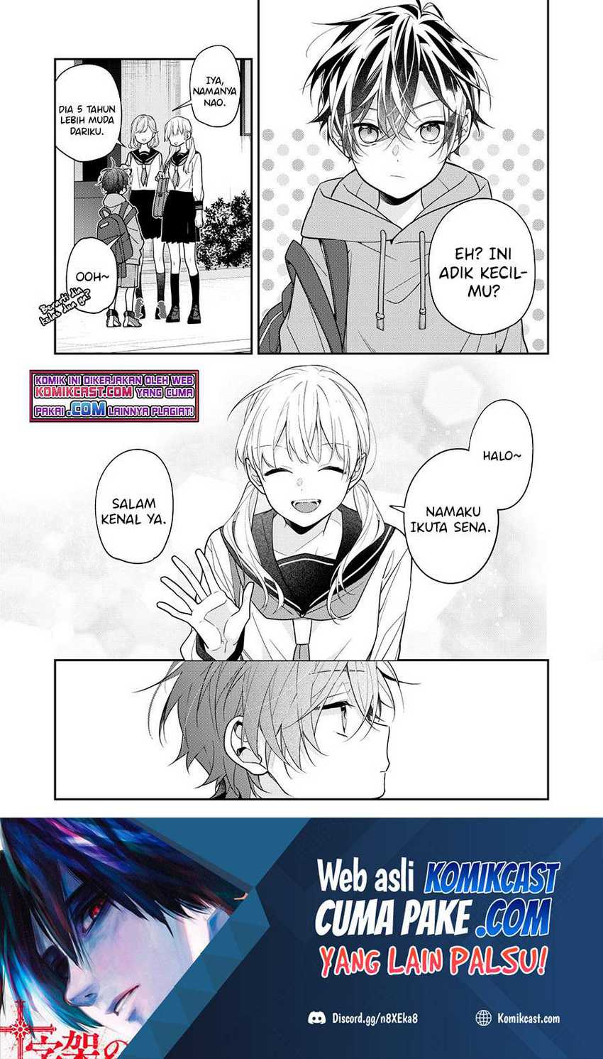 Manga The Story of My Sister’s Annoying Friend Chapter 02 gambar 2