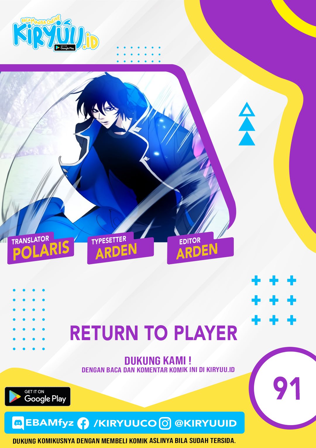 Komik Return to Player Chapter 91 gambar 1