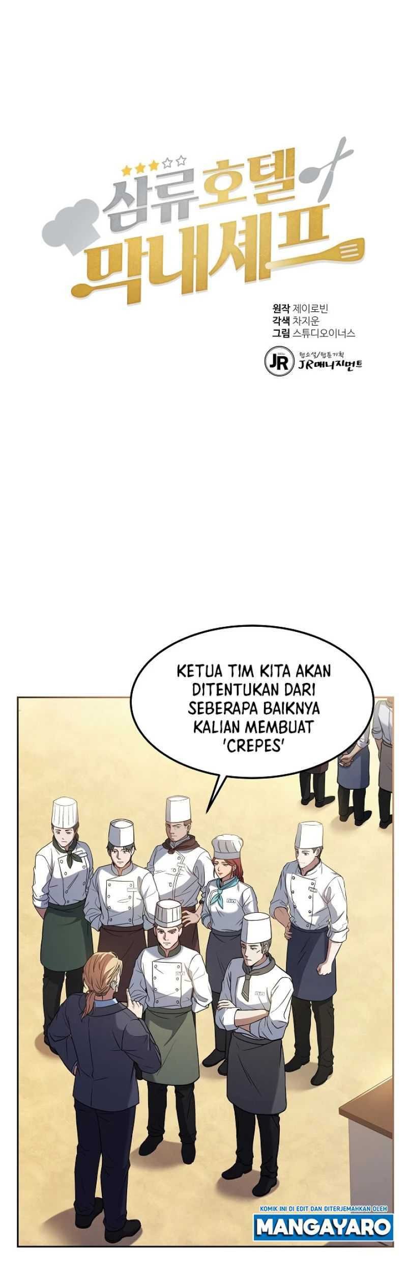Manhwa Youngest Chef From the 3rd Rate Hotel Chapter 45 gambar 2