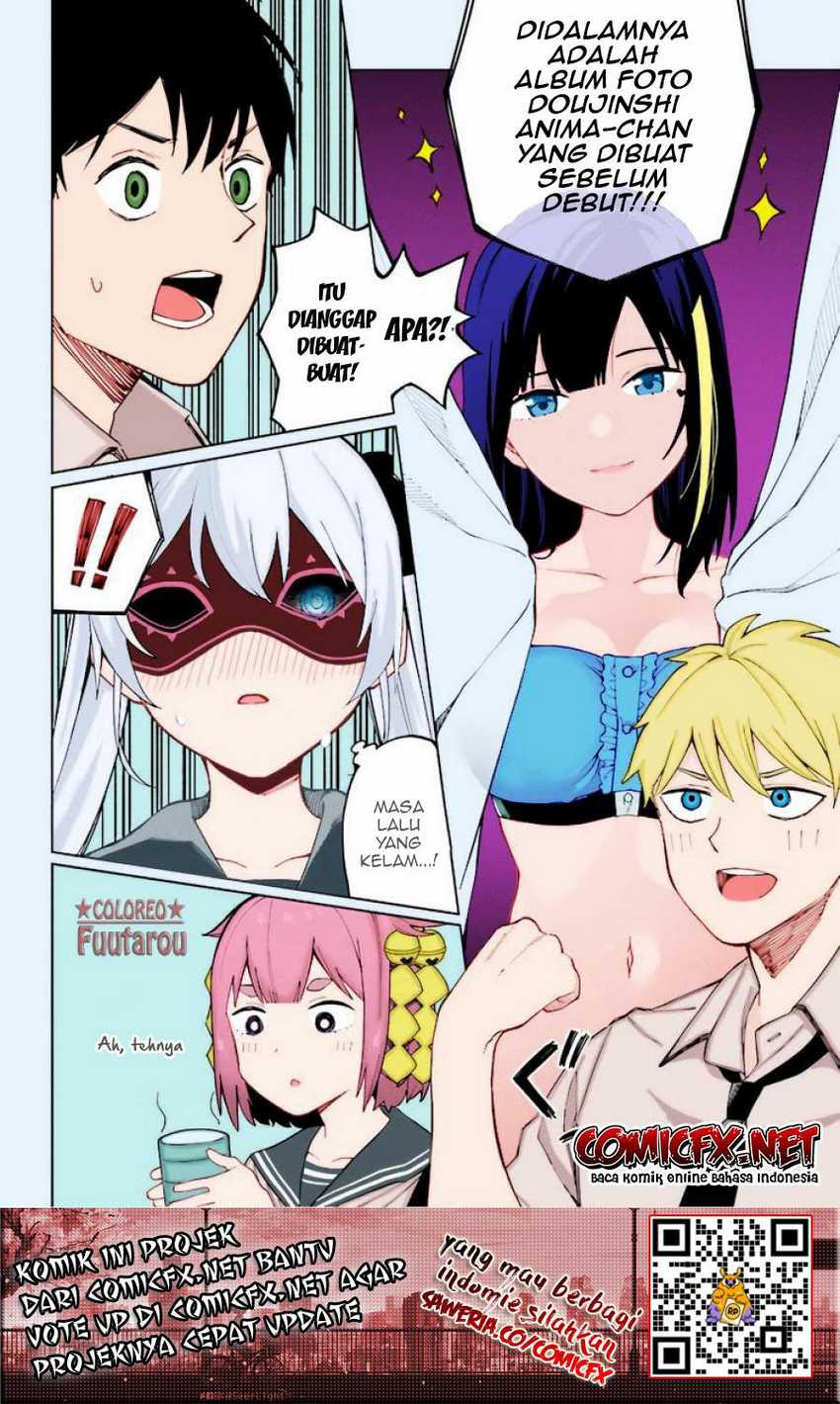 Hyoujou ga Issai Wakaranai Shirogane-san Chapter 03 Gambar 22