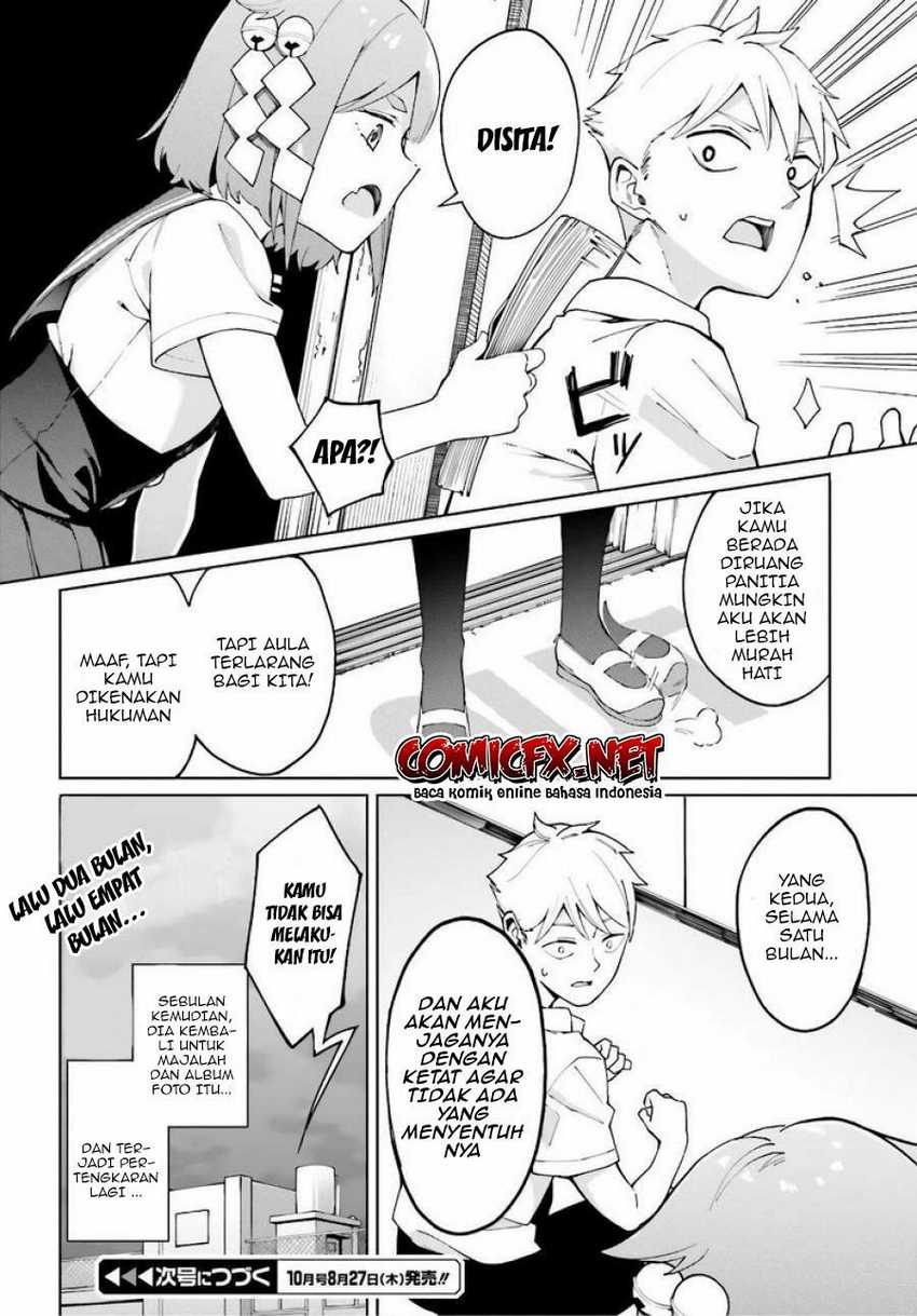 Hyoujou ga Issai Wakaranai Shirogane-san Chapter 03 Gambar 26