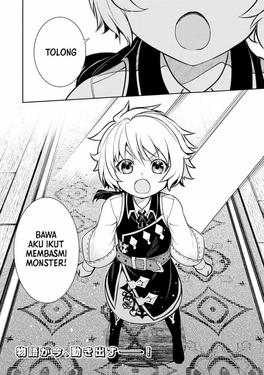 Fuun Kara no Saikyou Otoko Chapter 03.2 Gambar 15