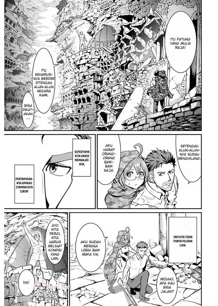 Meikyuu Kingdom: Damu Tokushu Butai SAS no Ossan no Isekai Dungeon Survival Manual! Chapter 1.4 Gambar 13