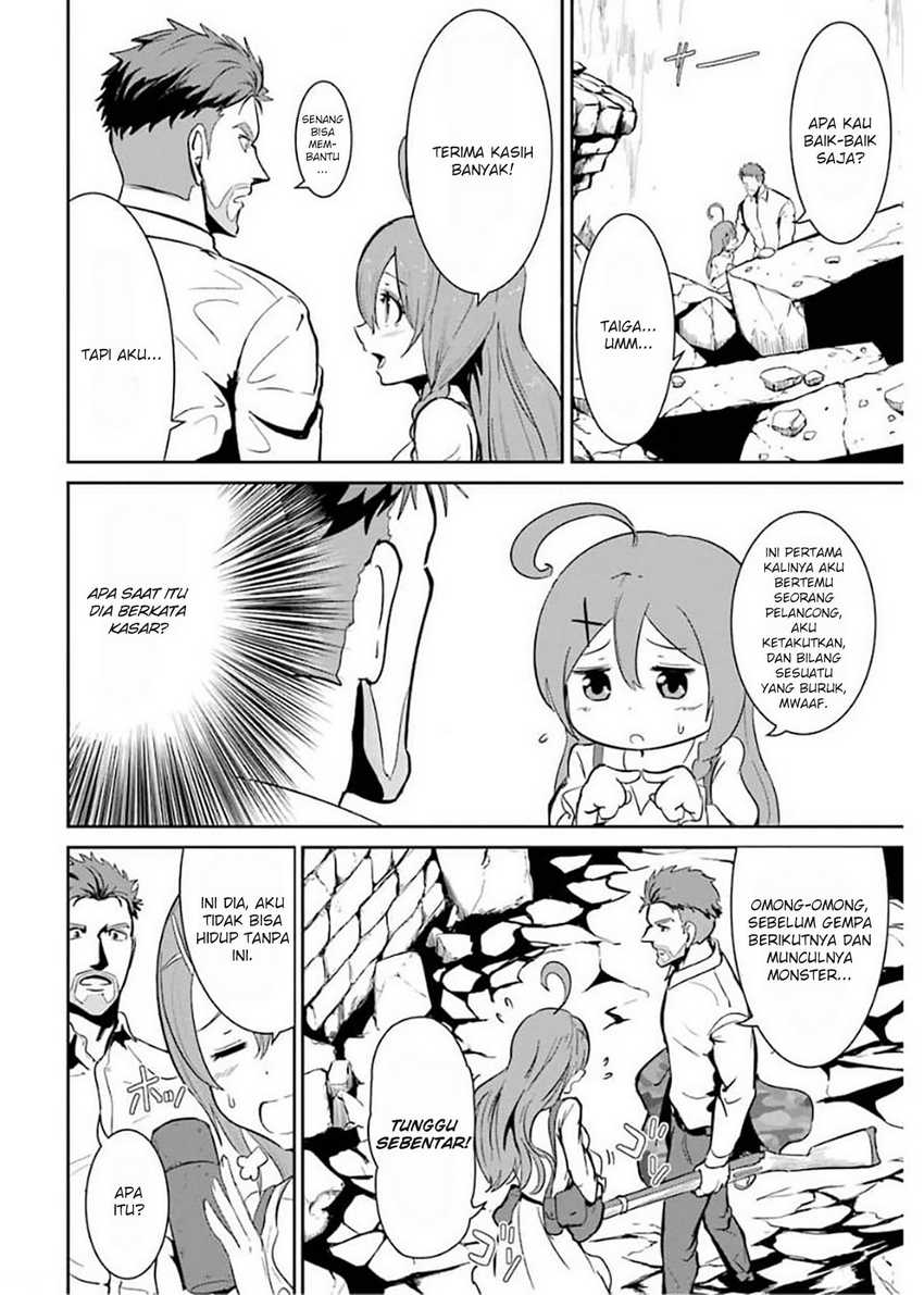 Meikyuu Kingdom: Damu Tokushu Butai SAS no Ossan no Isekai Dungeon Survival Manual! Chapter 1.4 Gambar 6