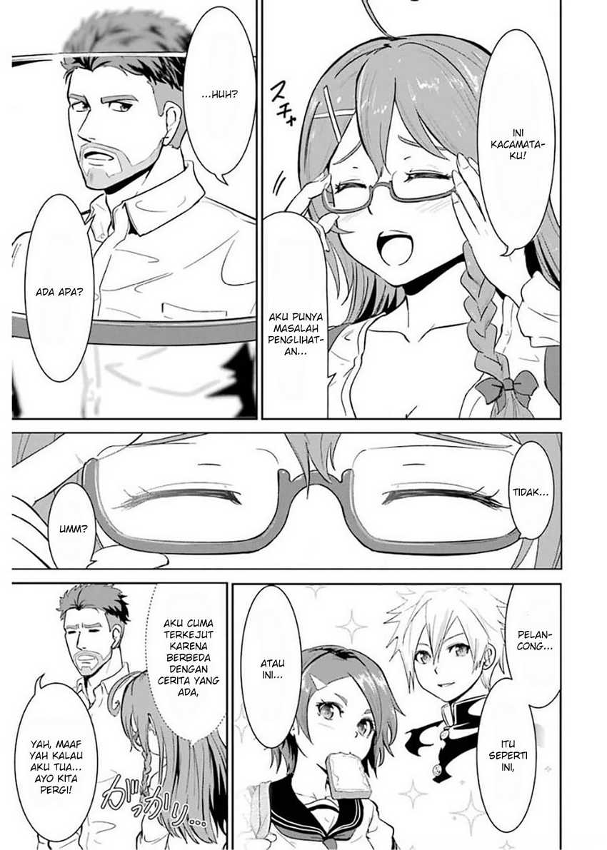 Meikyuu Kingdom: Damu Tokushu Butai SAS no Ossan no Isekai Dungeon Survival Manual! Chapter 1.4 Gambar 7
