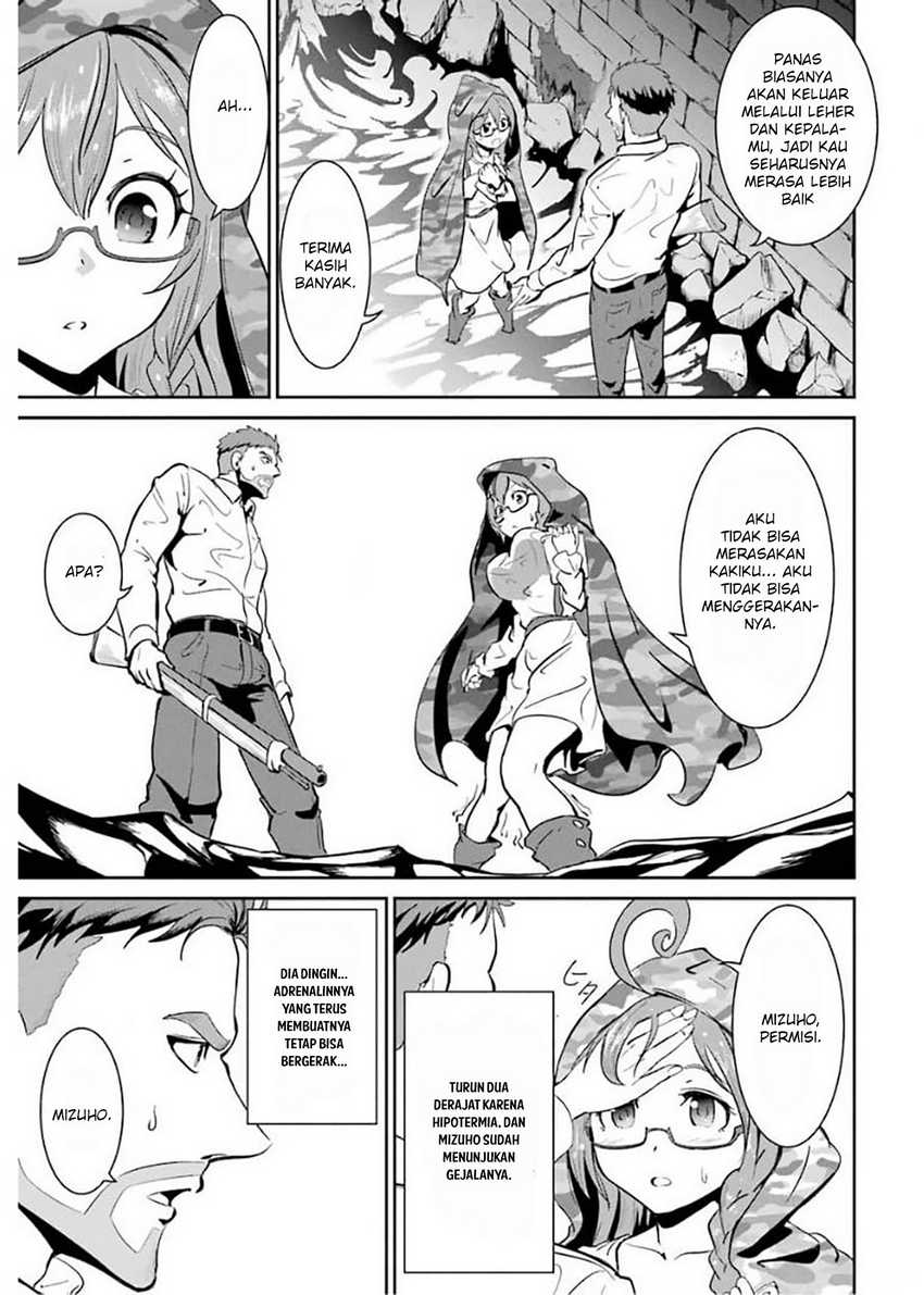 Meikyuu Kingdom: Damu Tokushu Butai SAS no Ossan no Isekai Dungeon Survival Manual! Chapter 1.4 Gambar 9
