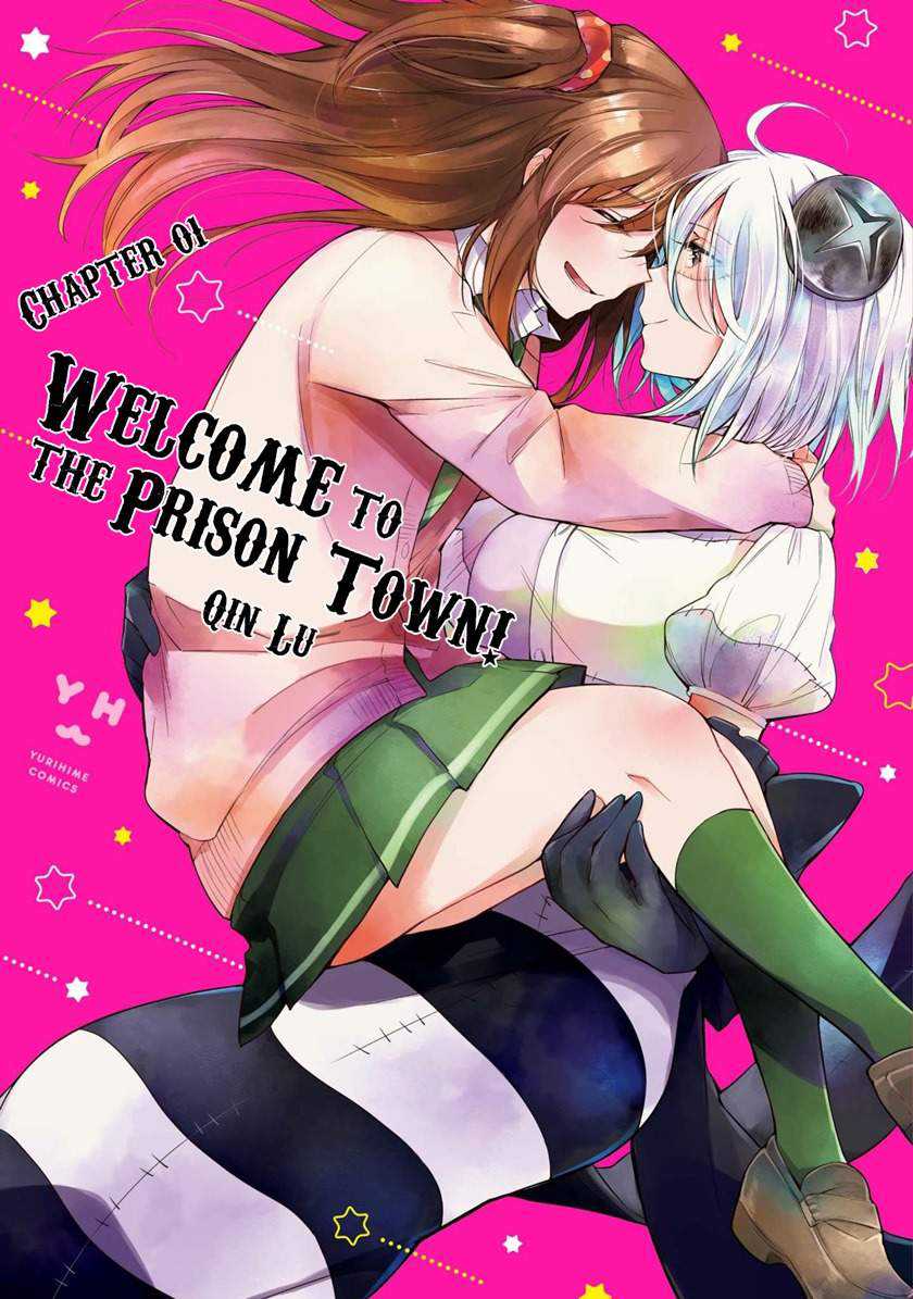 Manga Welcome to the Prison Town! Chapter 01 gambar 2