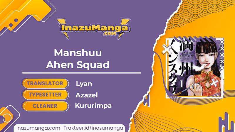 Komik Manshuu Ahen Squad Chapter 01.2 gambar 1