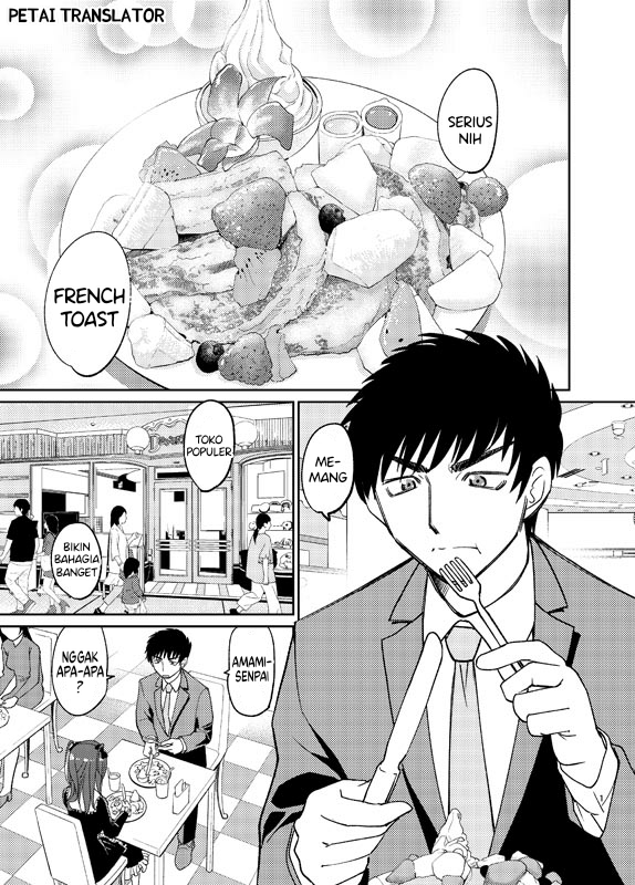 Komik Boku No Josou To amai mono Chapter 1 gambar 1