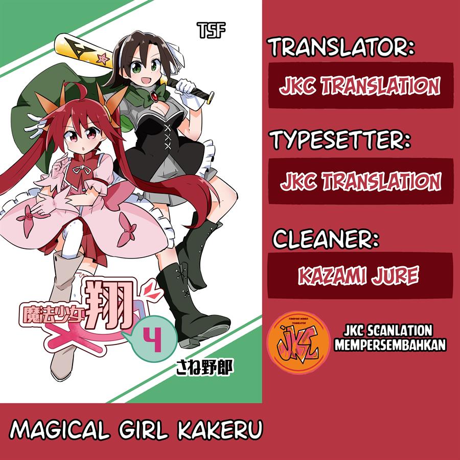 Komik Magical Girl Kakeru Chapter 4 gambar 1
