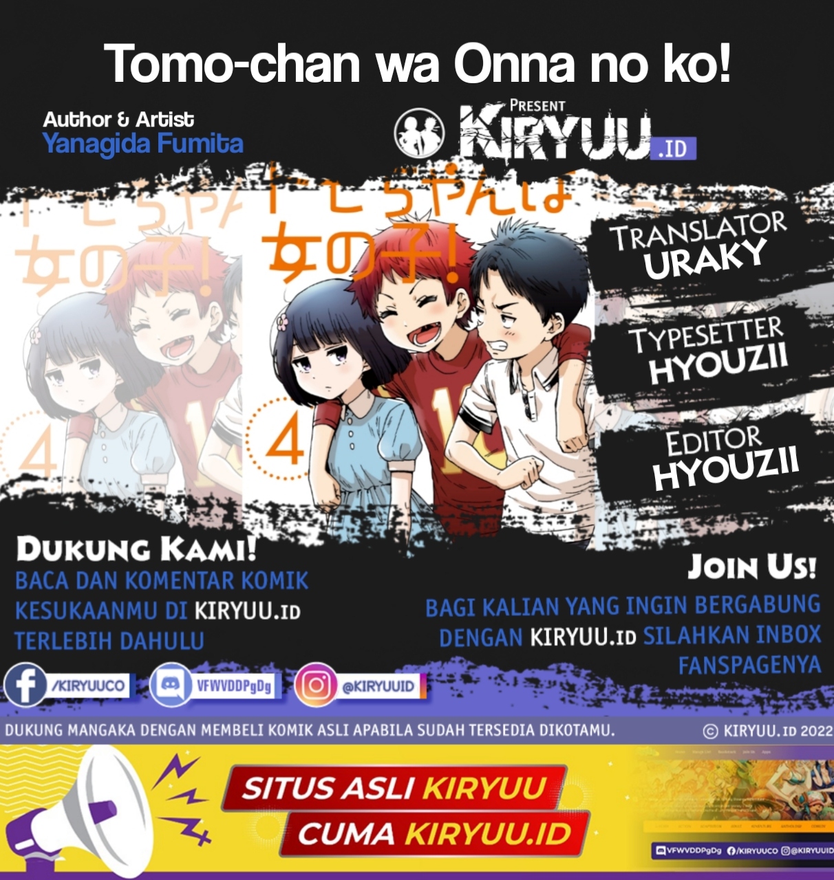Komik Tomo-chan wa Onnanoko! Chapter 656 gambar 1