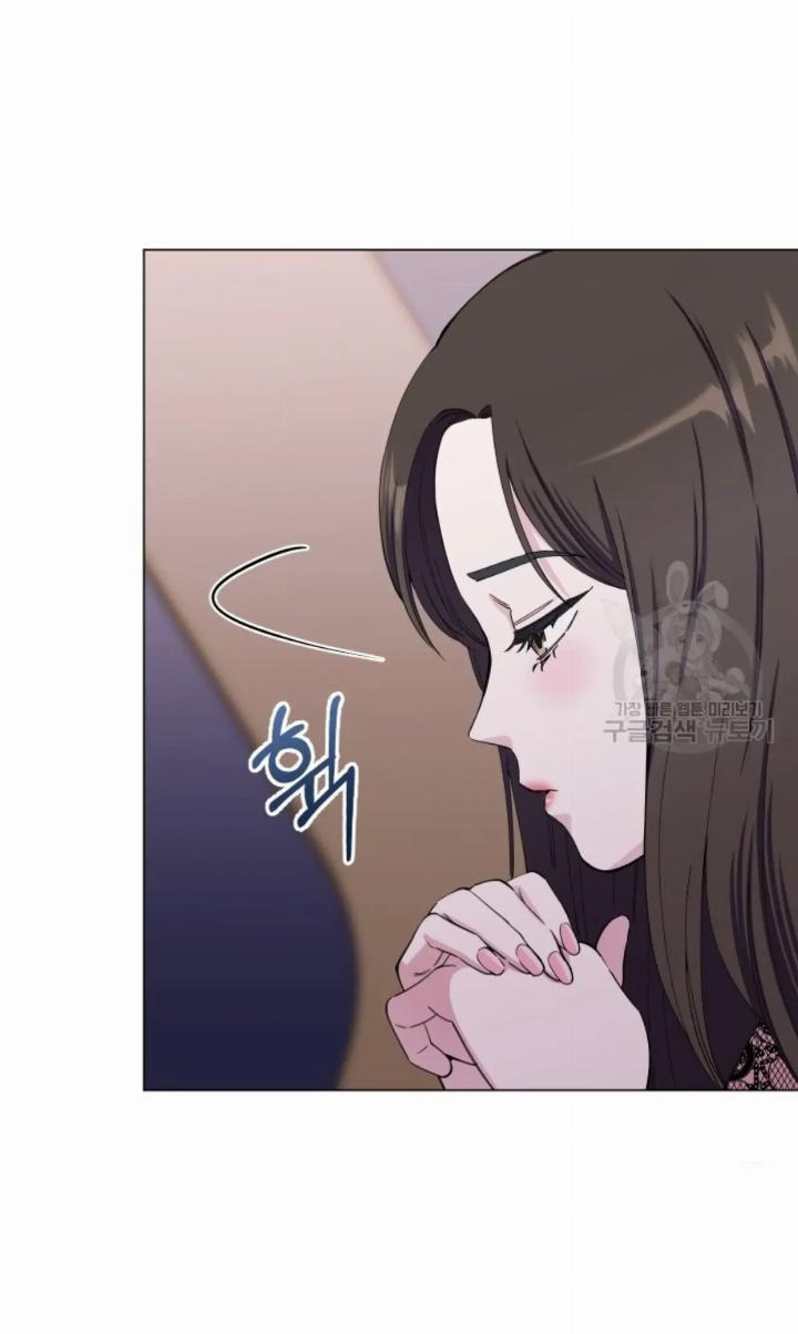 Pure Love of a Man Chapter 1 Gambar 106