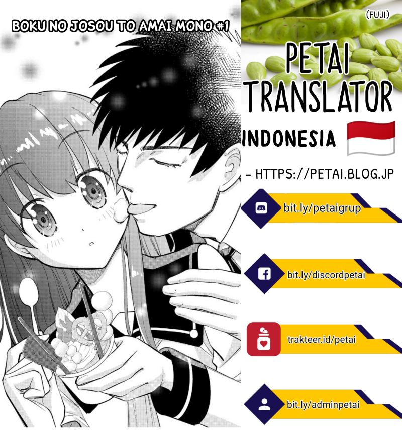 Boku No Josou To amai mono Chapter 2.5 Gambar 8