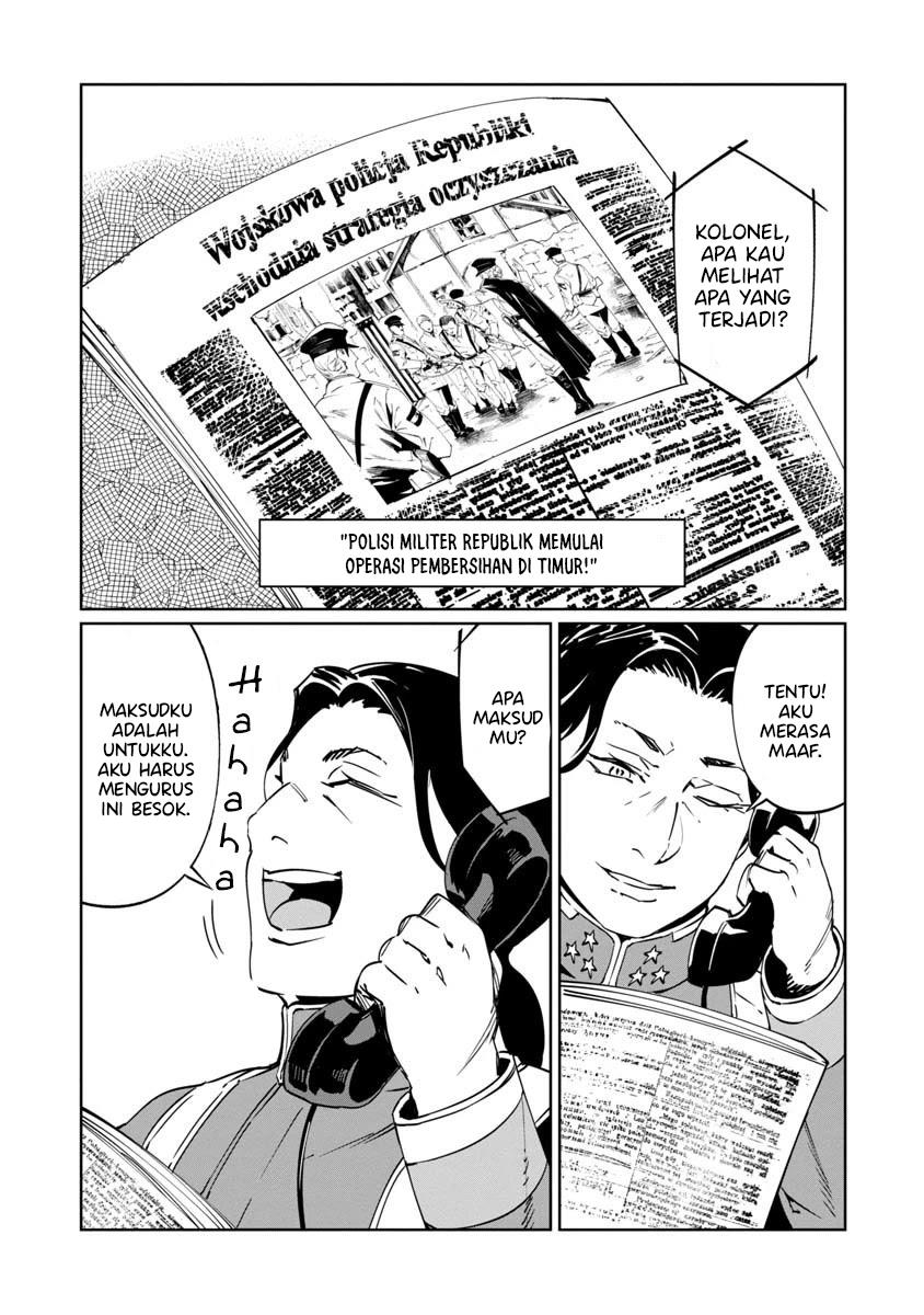 Baikoku Kikan Chapter 8 Gambar 11
