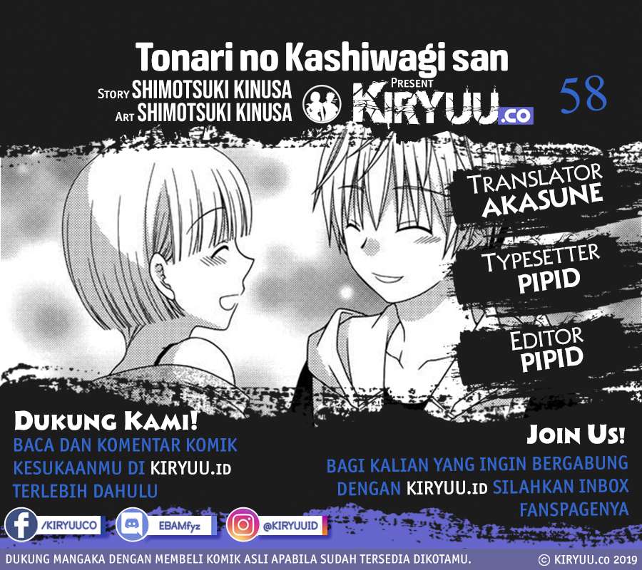 Komik Tonari no Kashiwagi-san Chapter 58 gambar 1