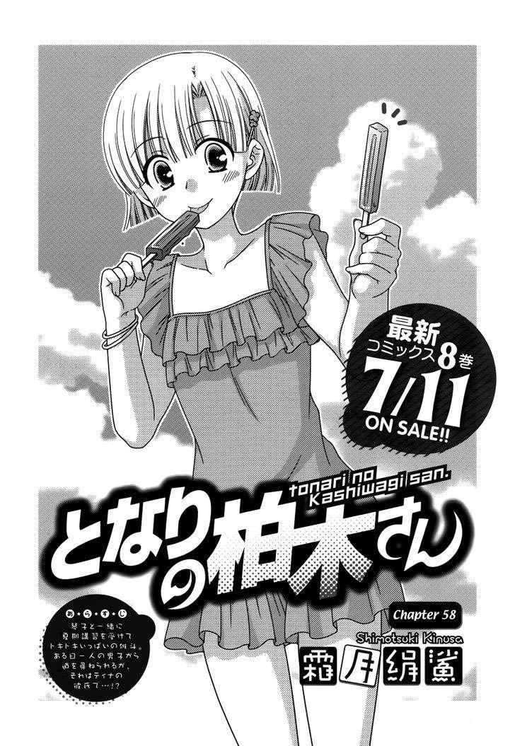 Manga Tonari no Kashiwagi-san Chapter 58 gambar 2