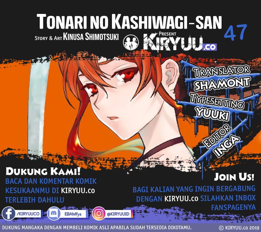 Komik Tonari no Kashiwagi-san Chapter 47 gambar 1