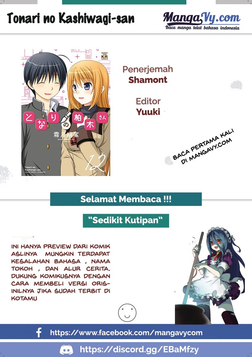 Komik Tonari no Kashiwagi-san Chapter 46 gambar 1