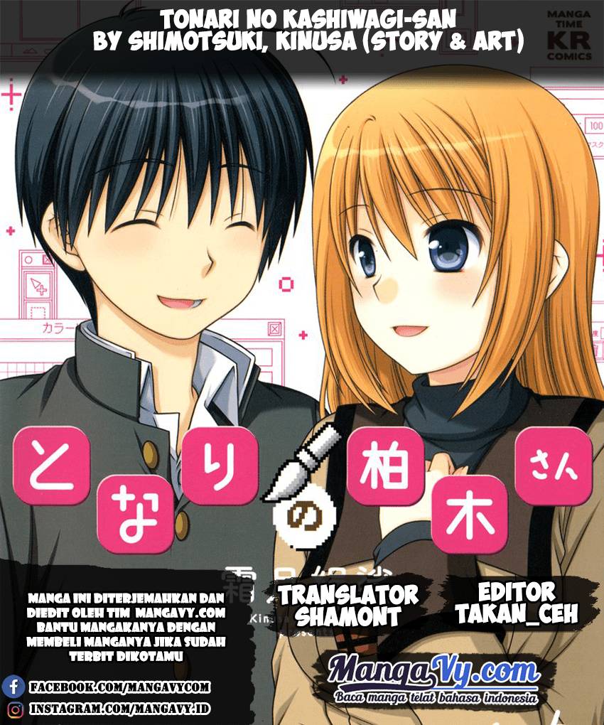 Komik Tonari no Kashiwagi-san Chapter 41 gambar 1