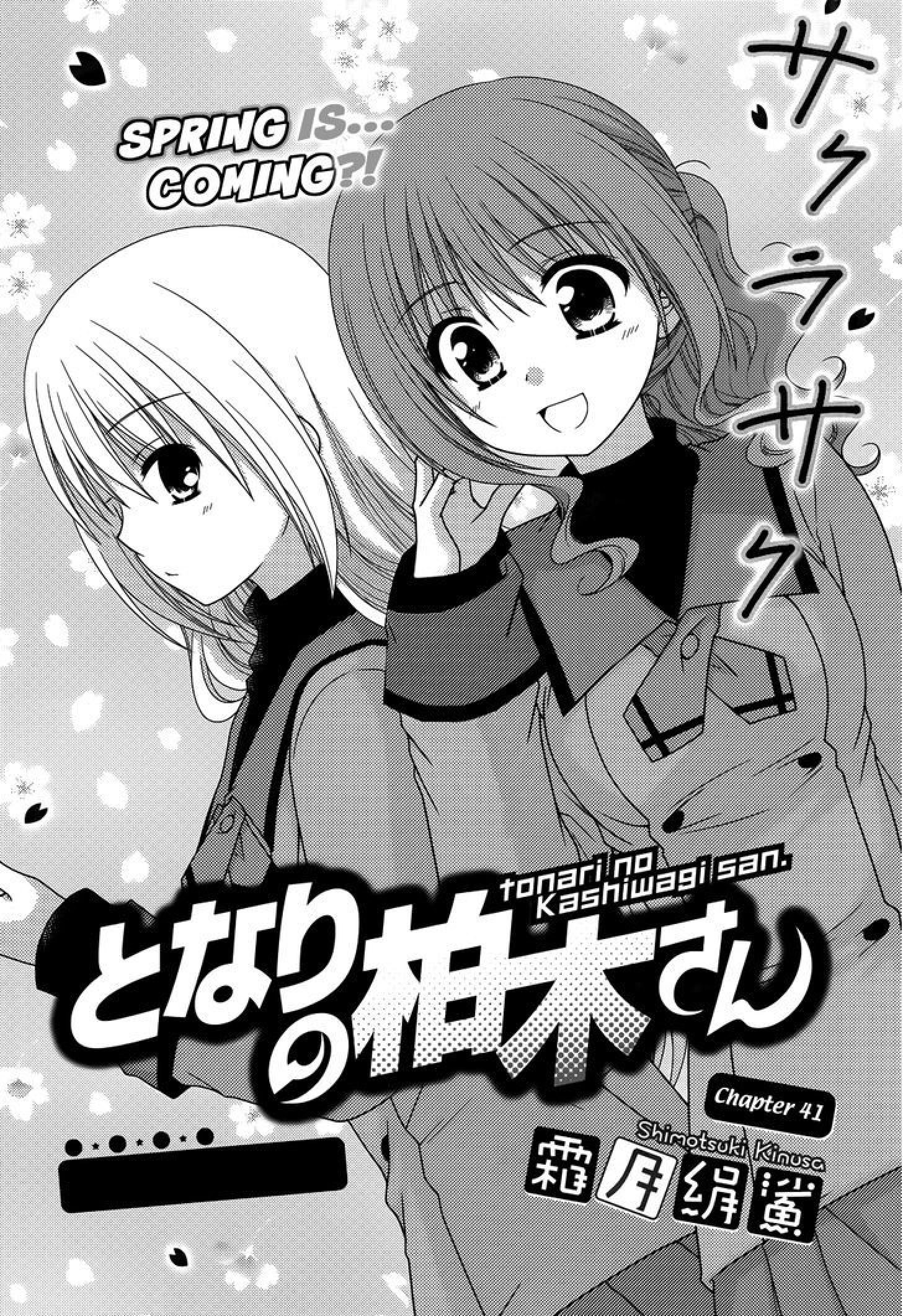 Manga Tonari no Kashiwagi-san Chapter 41 gambar 2
