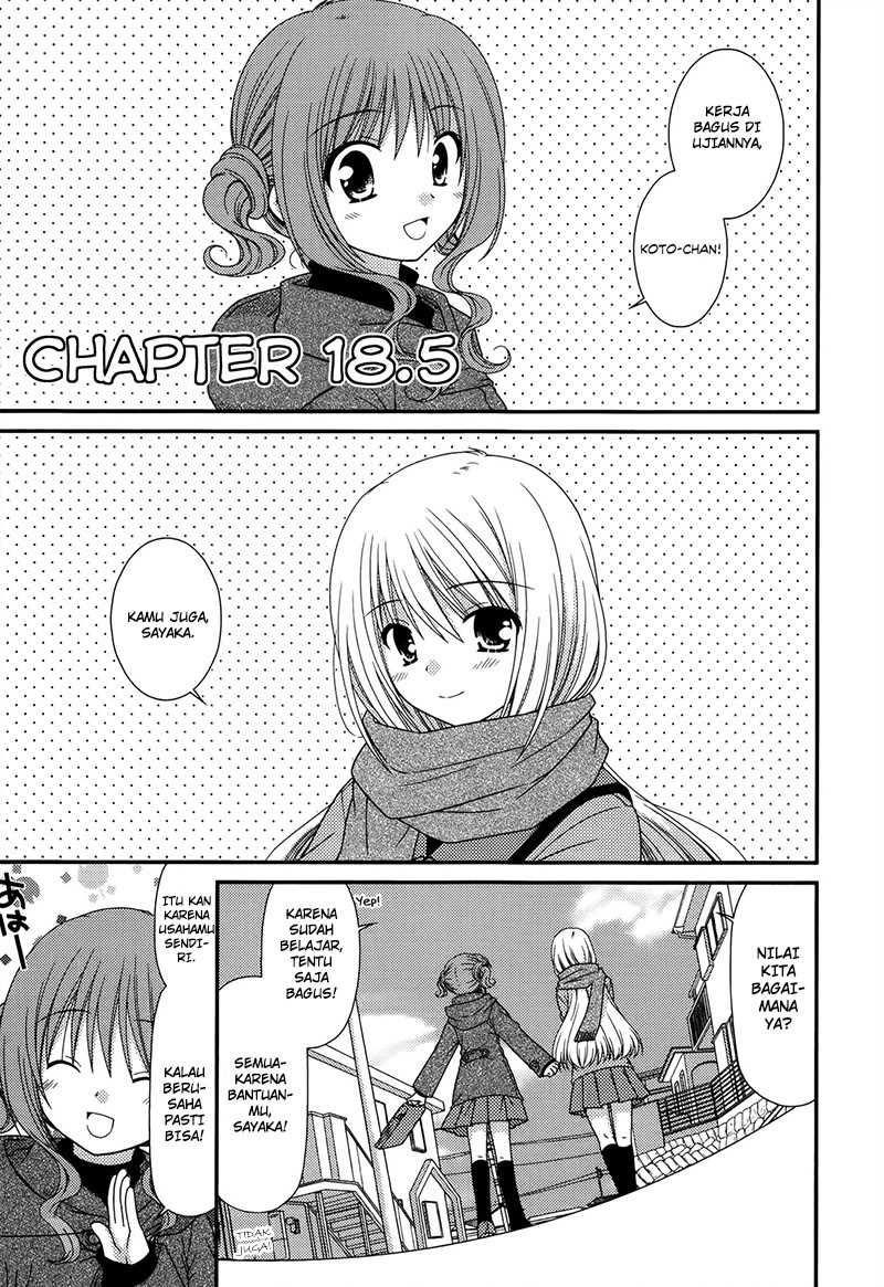 Manga Tonari no Kashiwagi-san Chapter 18.5 gambar 2