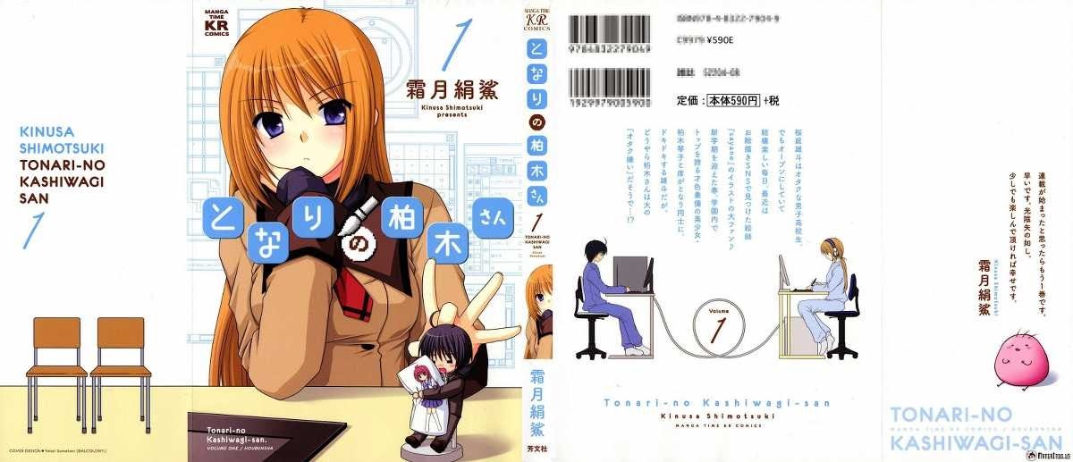 Komik Tonari no Kashiwagi-san Chapter 01 gambar 1