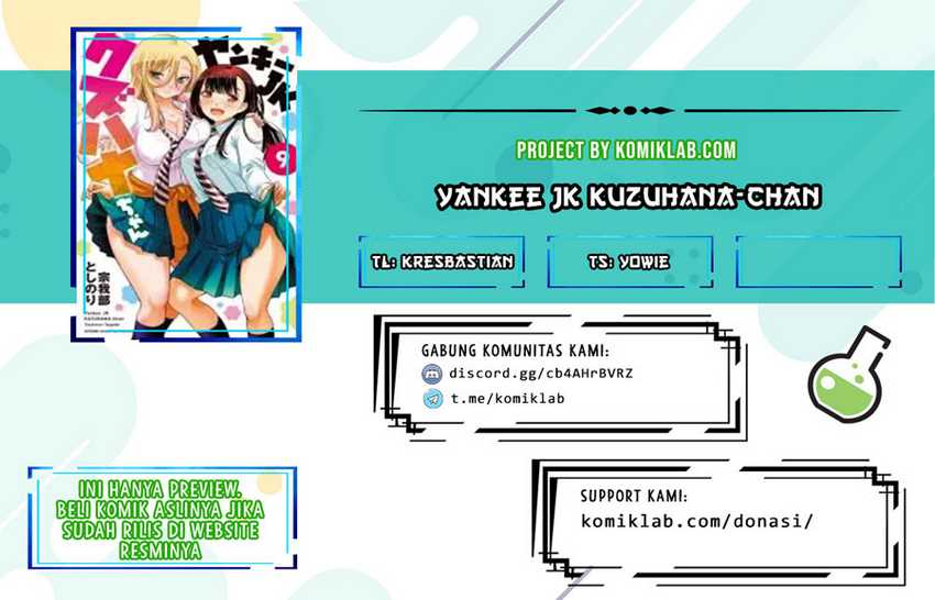 Komik Yankee JK Kuzuhana-chan Chapter 104 gambar 1