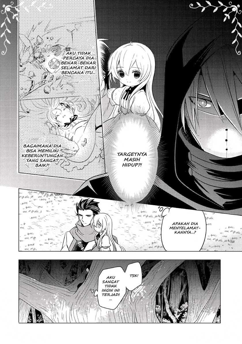 Tensei-saki wa Moumoku Youjo deshita: Zense no Kioku to Mahou wo Tayori ni Ikinobimasu Chapter 03 Gambar 19