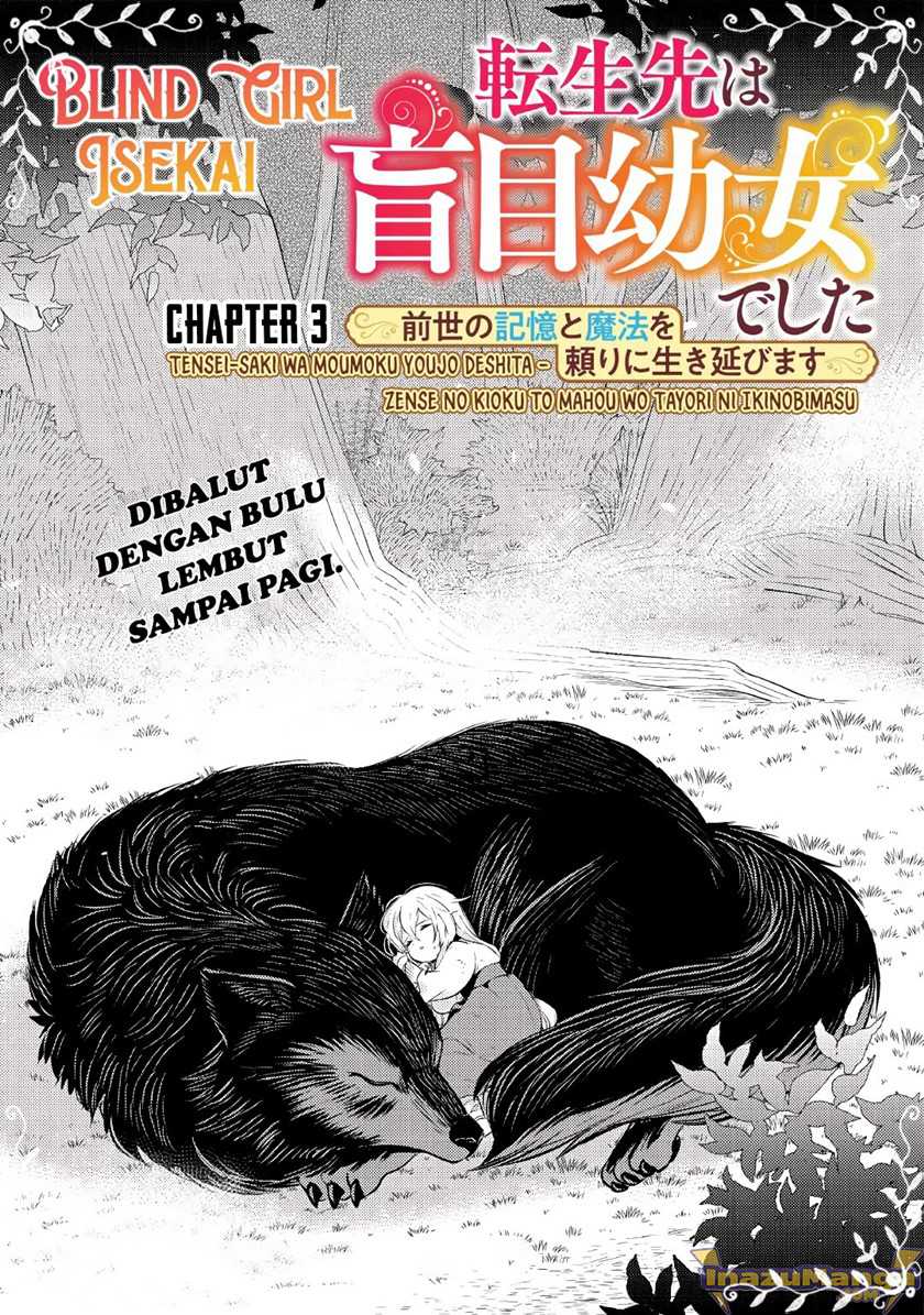 Manga Tensei-saki wa Moumoku Youjo deshita: Zense no Kioku to Mahou wo Tayori ni Ikinobimasu Chapter 03 gambar 2