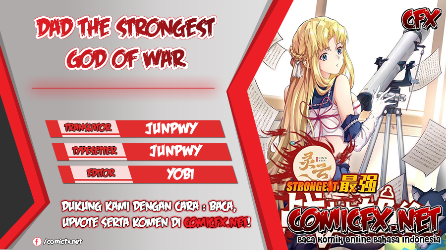 Komik Dad the Strongest God of War Chapter 64 gambar 1
