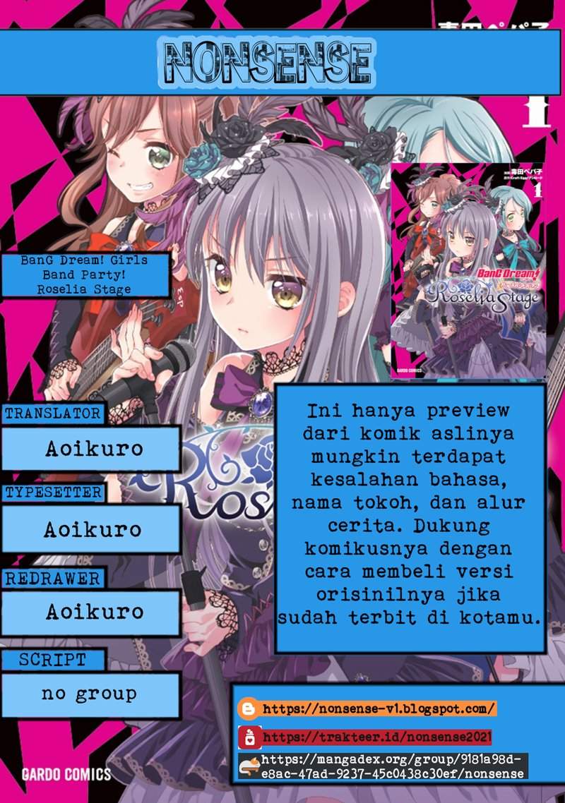 Komik BanG Dream! Girls Band Party! Roselia Stage Chapter 1 gambar 1