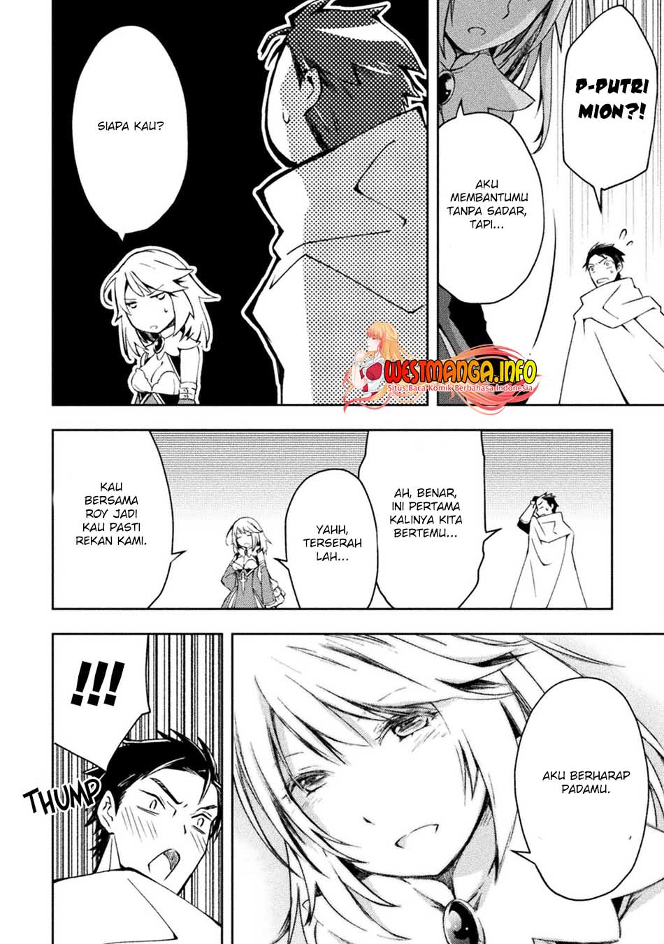 Dungeon Kurashi No Moto Yuusha Chapter 31 Gambar 10