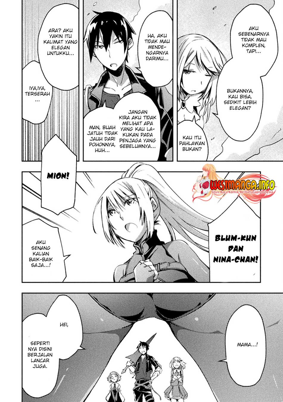 Dungeon Kurashi No Moto Yuusha Chapter 31 Gambar 6
