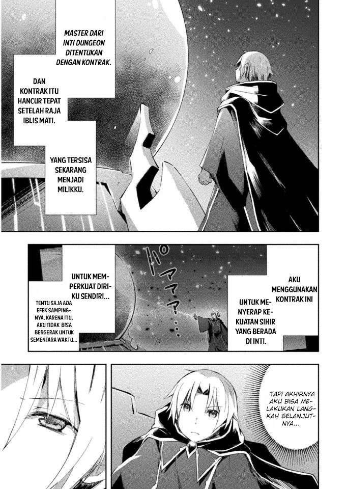 Dungeon Kurashi No Moto Yuusha Chapter 25 Gambar 5