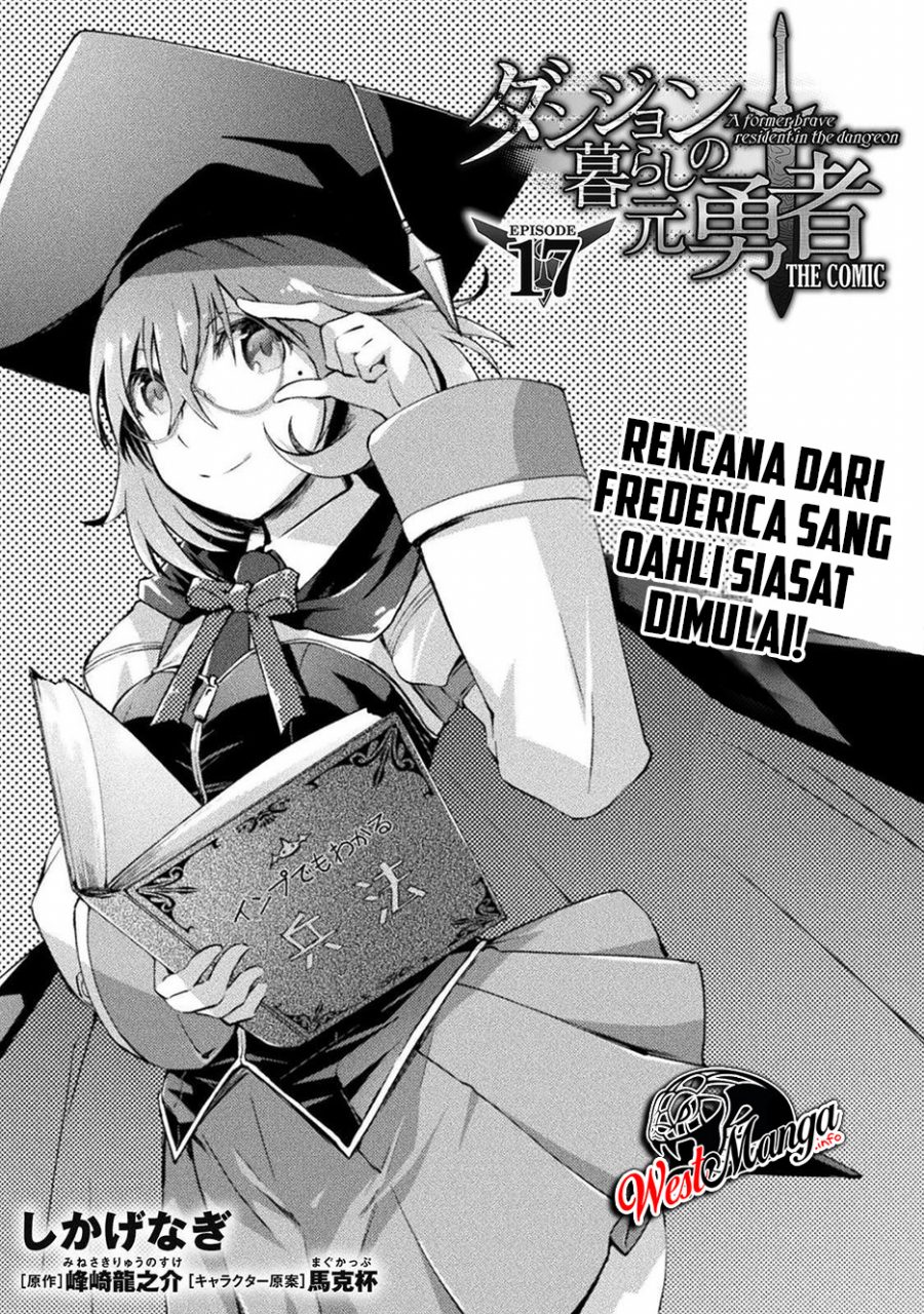 Manga Dungeon Kurashi No Moto Yuusha Chapter 17 gambar 2
