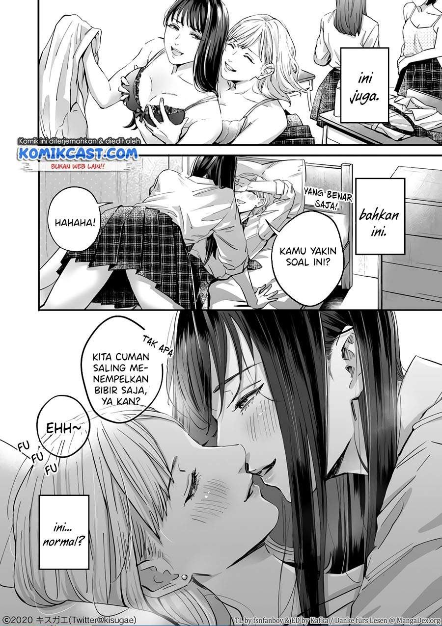 Manga A Sense of Distance Chapter 00.1 gambar 2