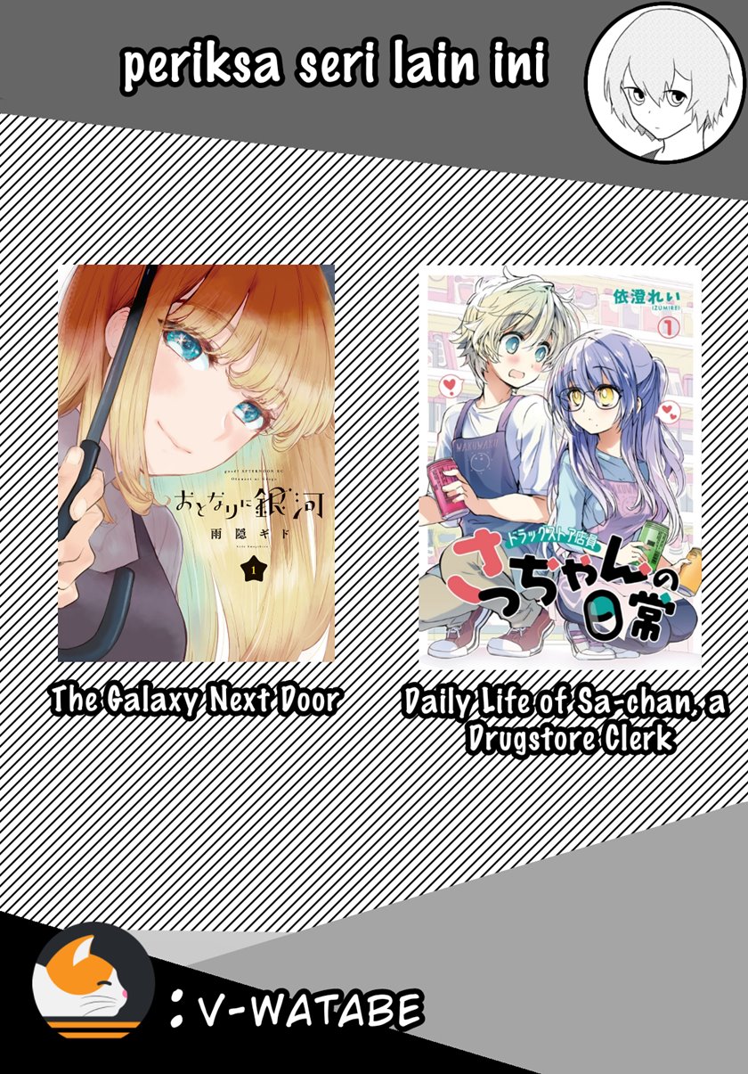 A Story About a Very Ordinary Couple Chapter 6 Gambar 3