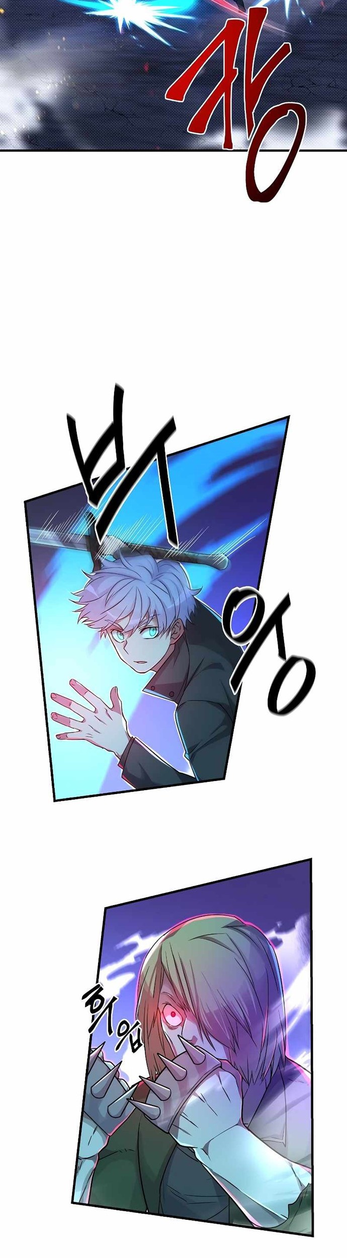 Gaming Stream of the Genius Chapter 11 Gambar 3