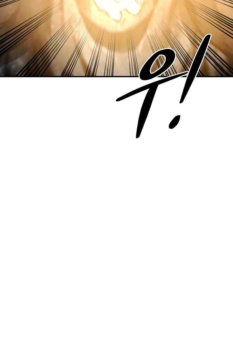 I Became the Tyrant of a Defense Game Chapter 15 Gambar 76
