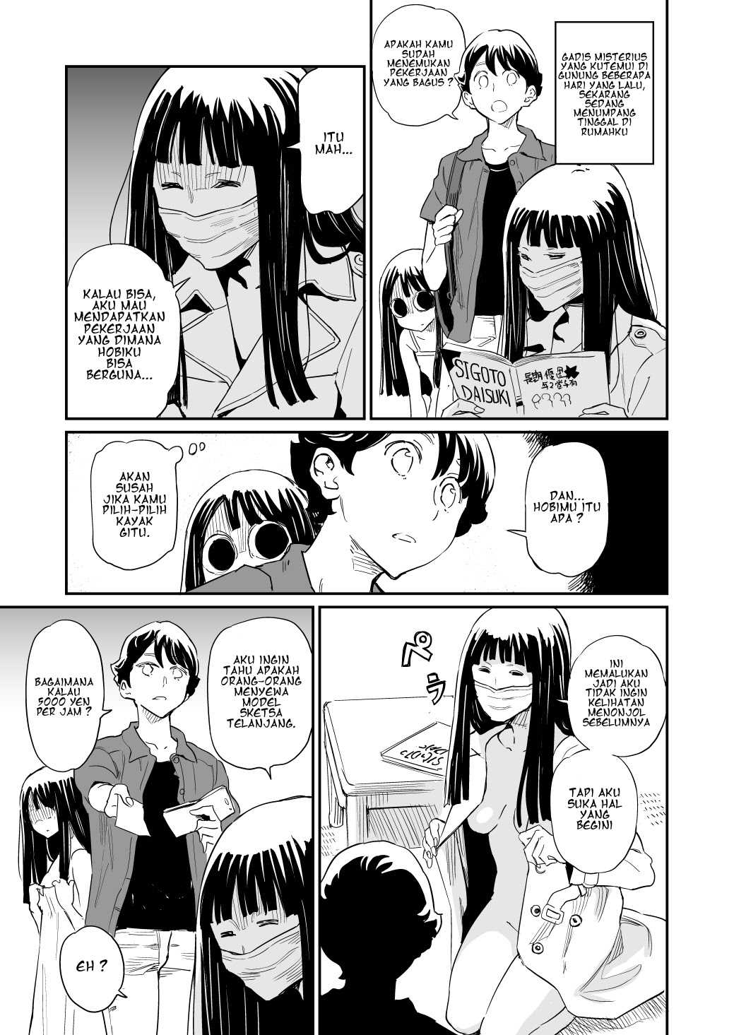 Manga My Roommate Isn’t From This World Chapter 27 gambar 2