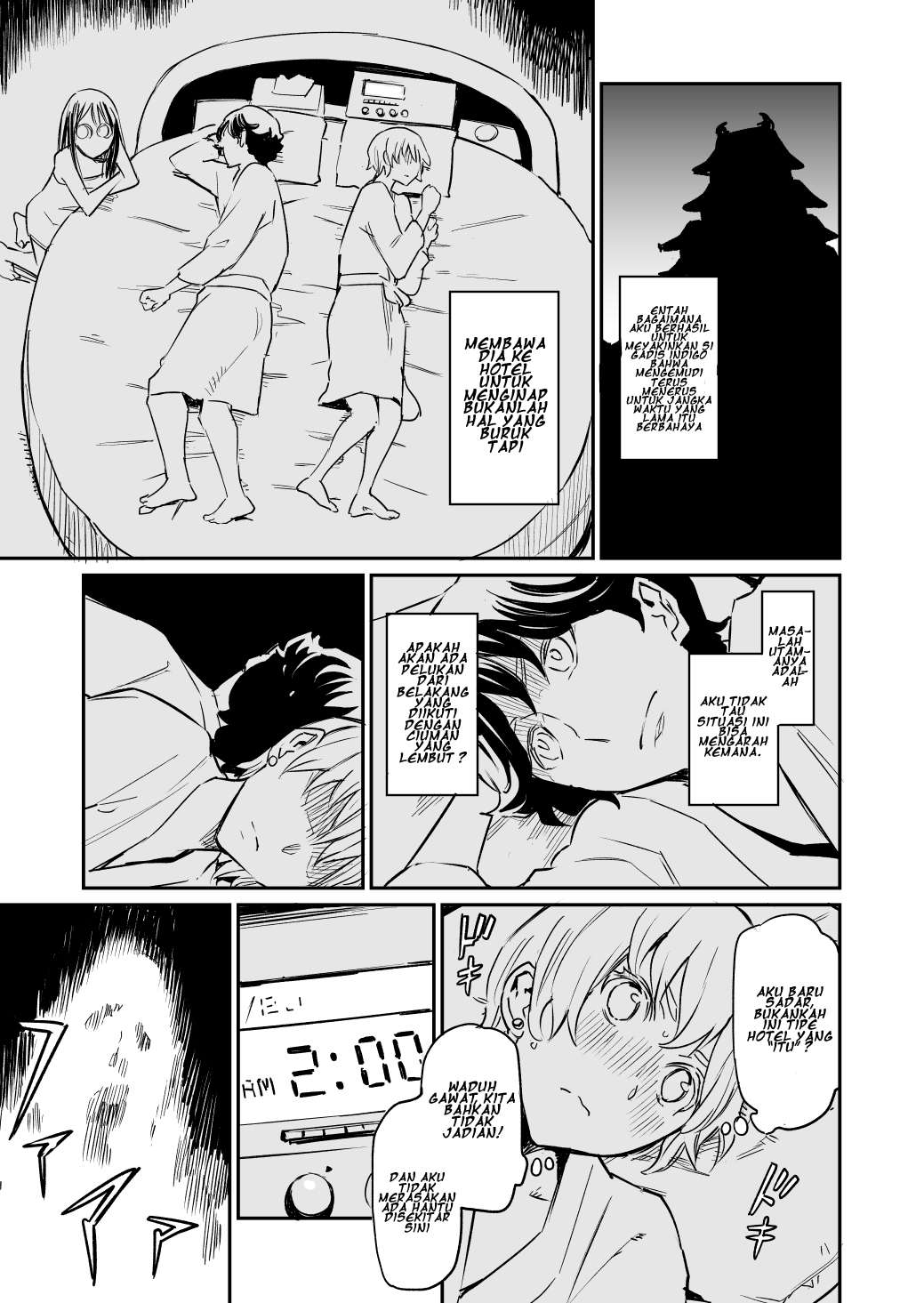 Manga My Roommate Isn’t From This World Chapter 23 gambar 2