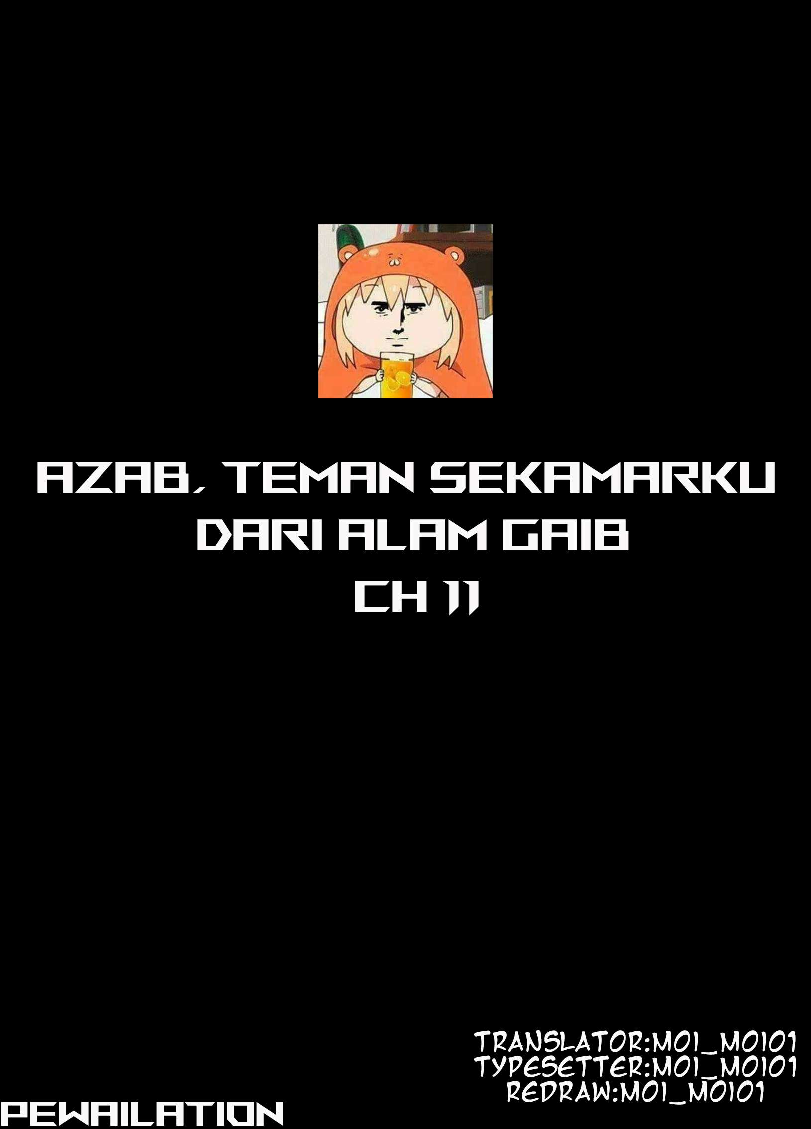 Komik My Roommate Isn’t From This World Chapter 11 gambar 1