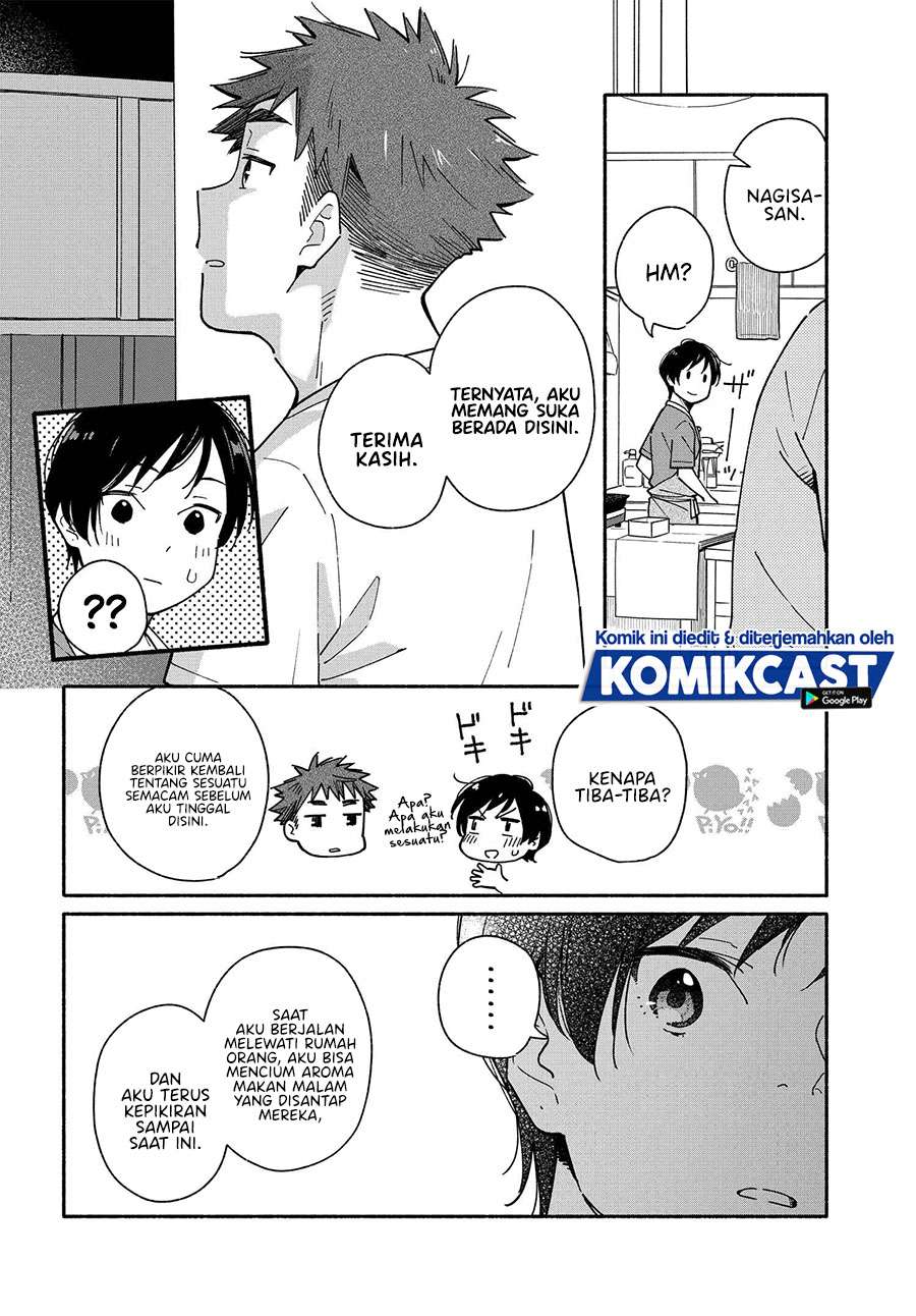 Aikagi-kun to Shiawase Gohan Chapter 7 Gambar 18