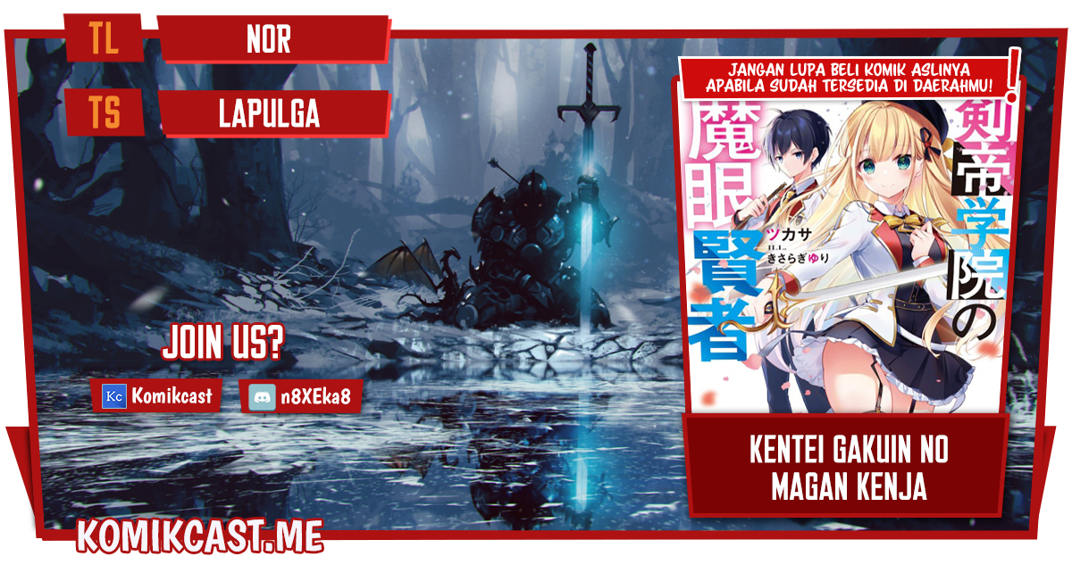 Komik Kentei Gakuin no Magan Kenja Chapter 03 gambar 1