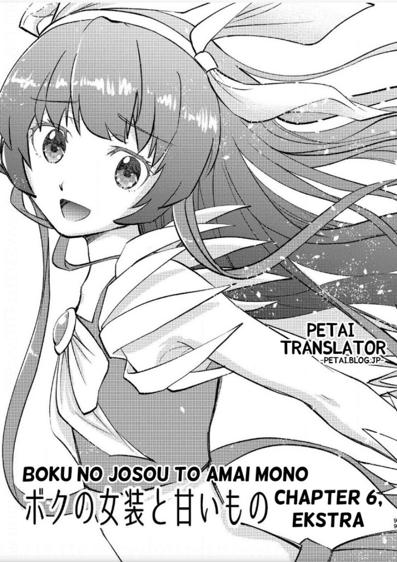 Komik Boku No Josou To amai mono Chapter 06 gambar 1