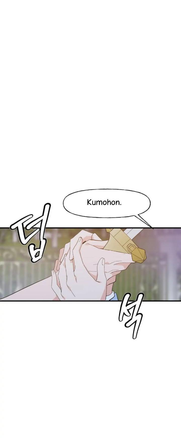 Protect Me, Knight Chapter 52 Gambar 13