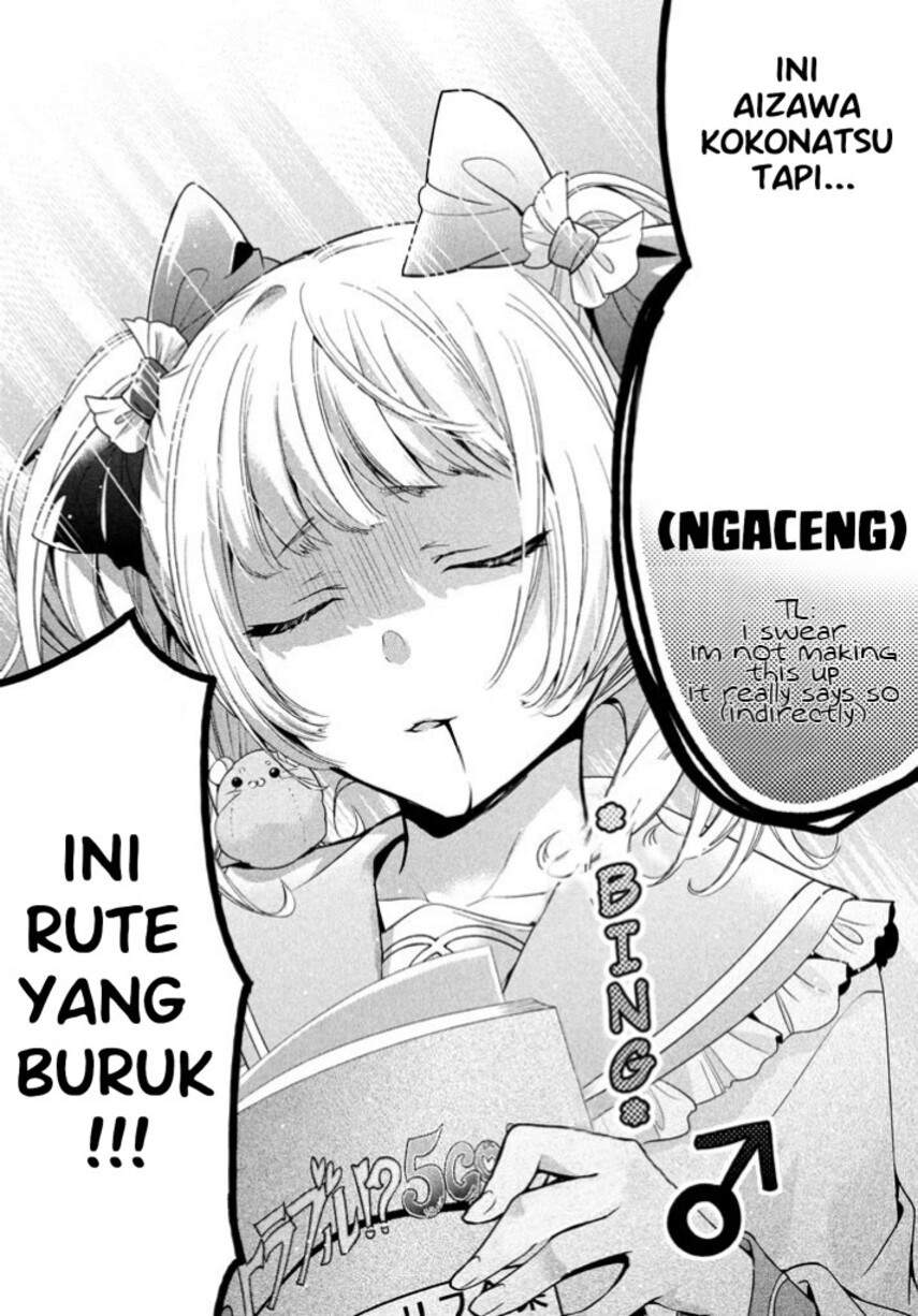 Amachin wa Jishou ♂ Chapter 8 Gambar 23