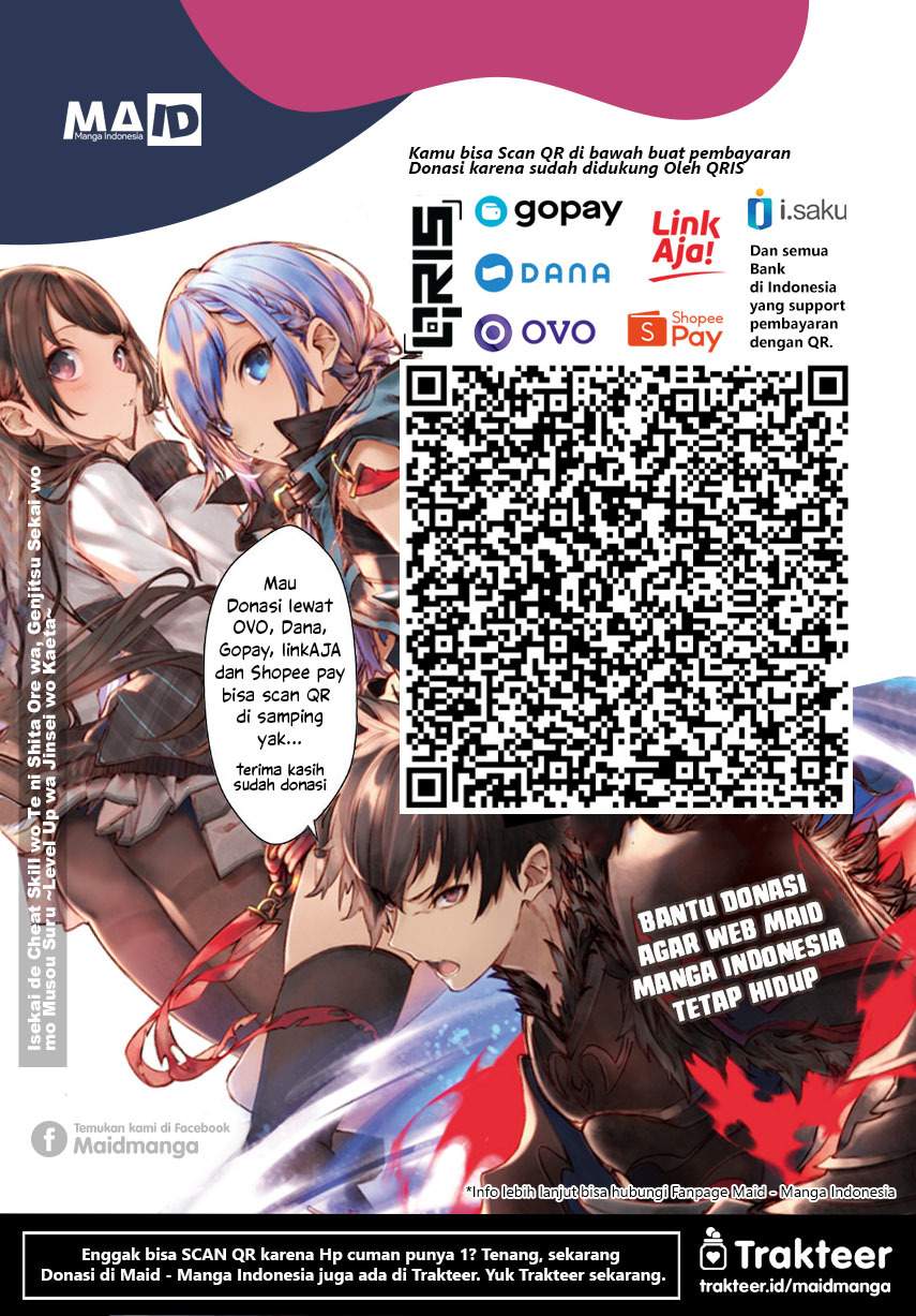 Amachin wa Jishou ♂ Chapter 8 Gambar 25