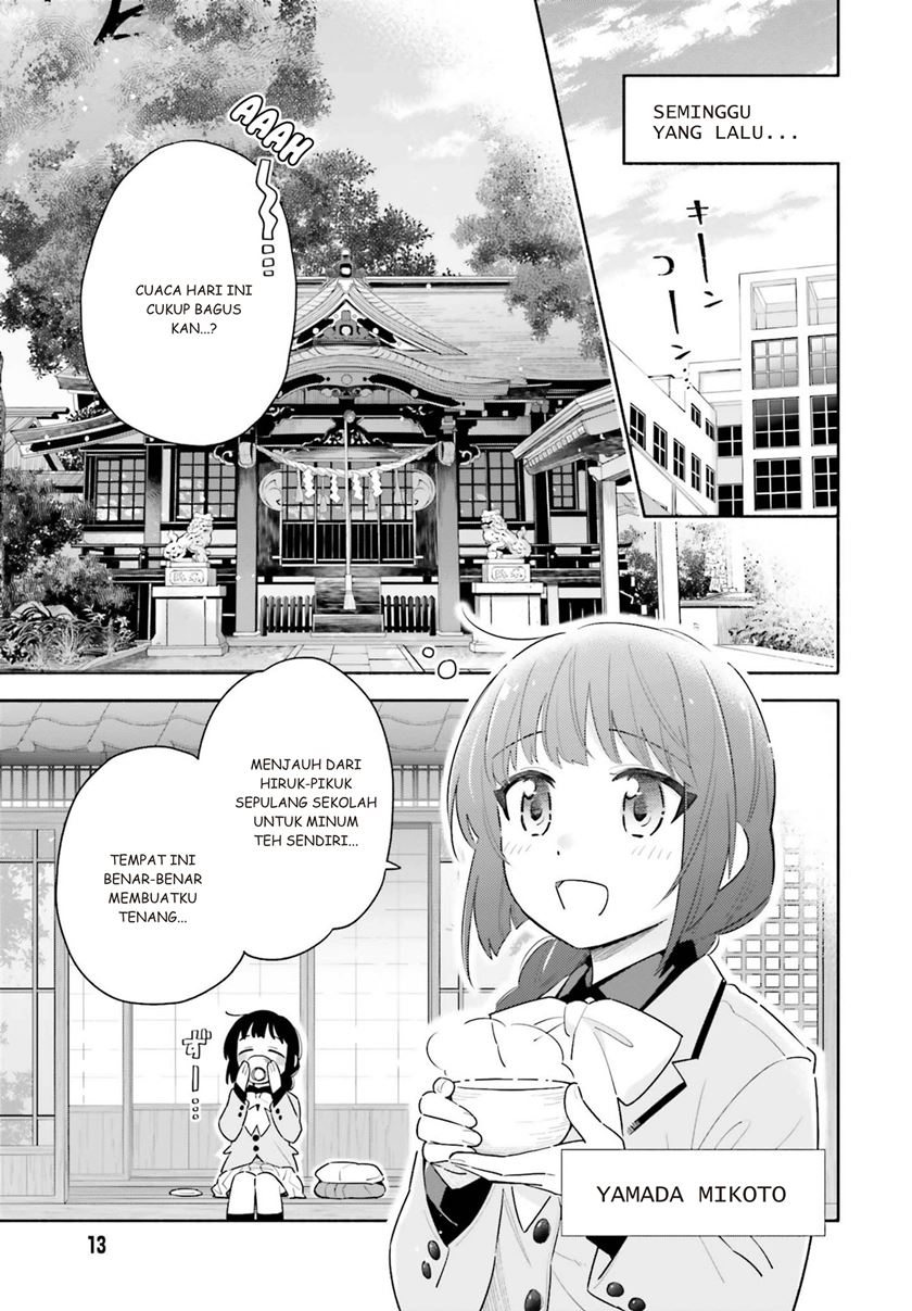 Ame Demo Hare Demo Chapter 1.1 Gambar 3